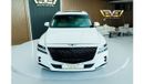 Genesis GV80 Genesis GV80 2023 - 7 Years warranty + 7 Years Service Contract