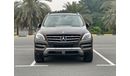 مرسيدس بنز ML 350 AMG موديل 2014 خليجي حاله ممتازهمن الداخل والخارج فل مواصفات بانوراما