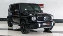 مرسيدس بنز G 63 AMG