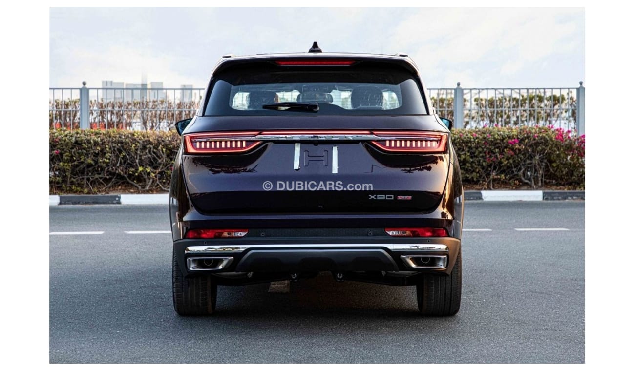 Jetour X90 2024/23 Jetour X 90 PLUS LX SUV 1.6 LH P A/T - Purple inside red & brown