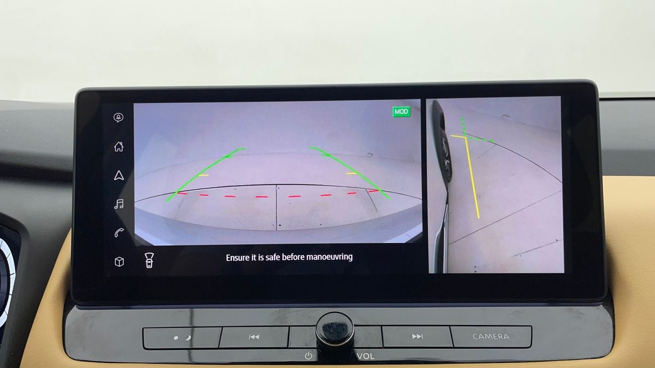 نيسان إكس تريل SL 2.5 | بدون دفعة مقدمة | اختبار القيادة في المنزل