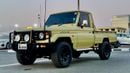 Toyota Land Cruiser Pick Up SINGLE CABIN | 4.5L PETROL ENGINE | MANUAL TRANSMISSION | RHD