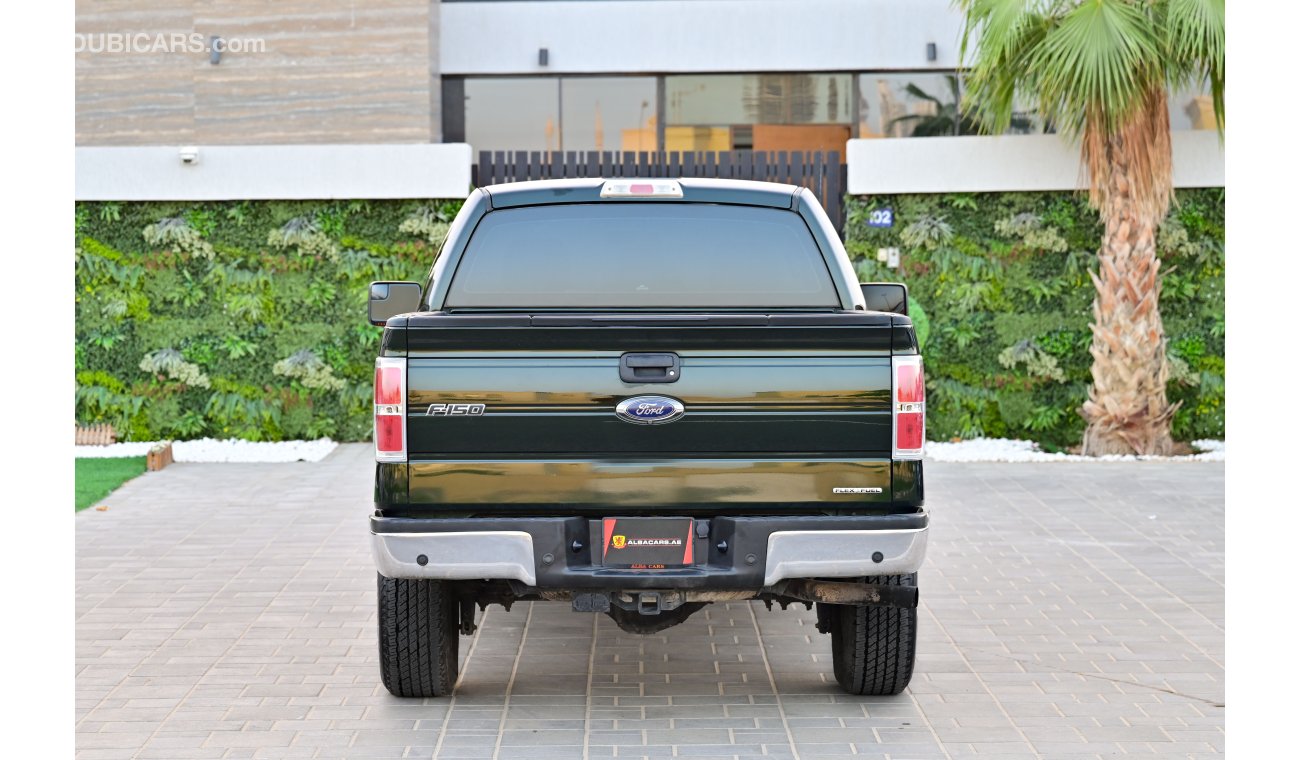 فورد F 150 XLT Single Cab | 1,541 P.M | 0% Downpayment | Amazing Condition!