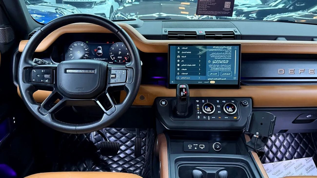 Land Rover Defender P400 110 S 3.0L (5 Seater)