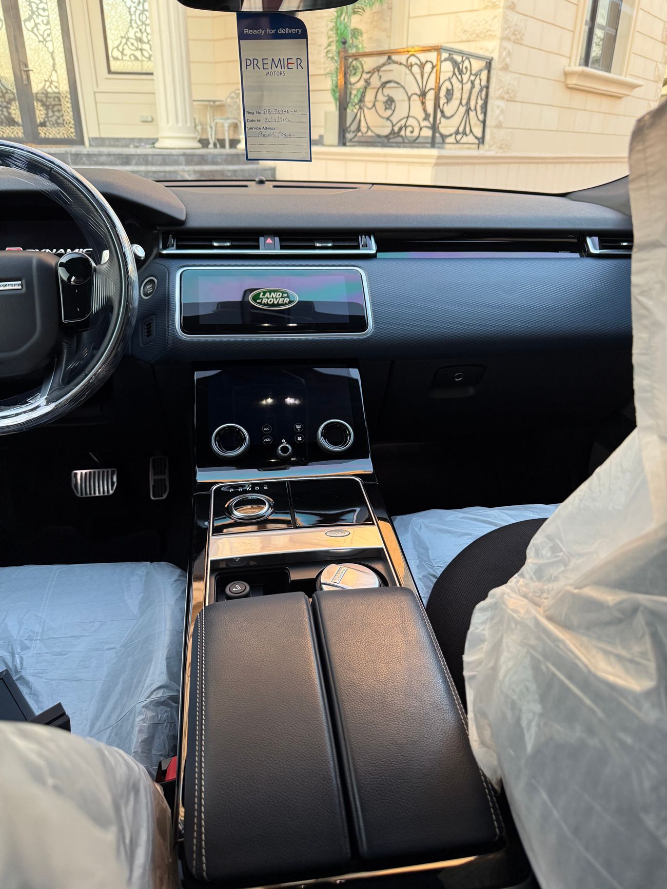 Land Rover Range Rover Velar