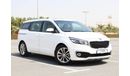 Kia Carnival LX | Grand Carnival | Full Option | 8 Seater | 6 CYL | Excellent Condition | GCC Specs