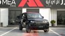 لاند روفر ديفندر P400 X-Dynamic HSE Black 2026MY Export Only