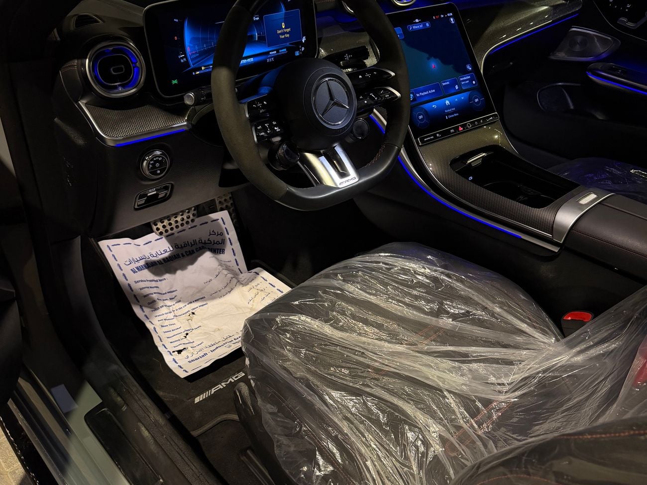 مرسيدس بنز CLE53 AMG