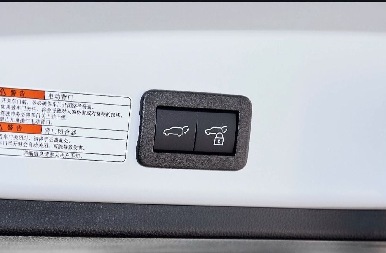 تويوتا فرونتلاندر Luxury Plus