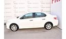 Peugeot 301 1.6L ACCESS 2017 GCC SPECS WITH WARRANTY