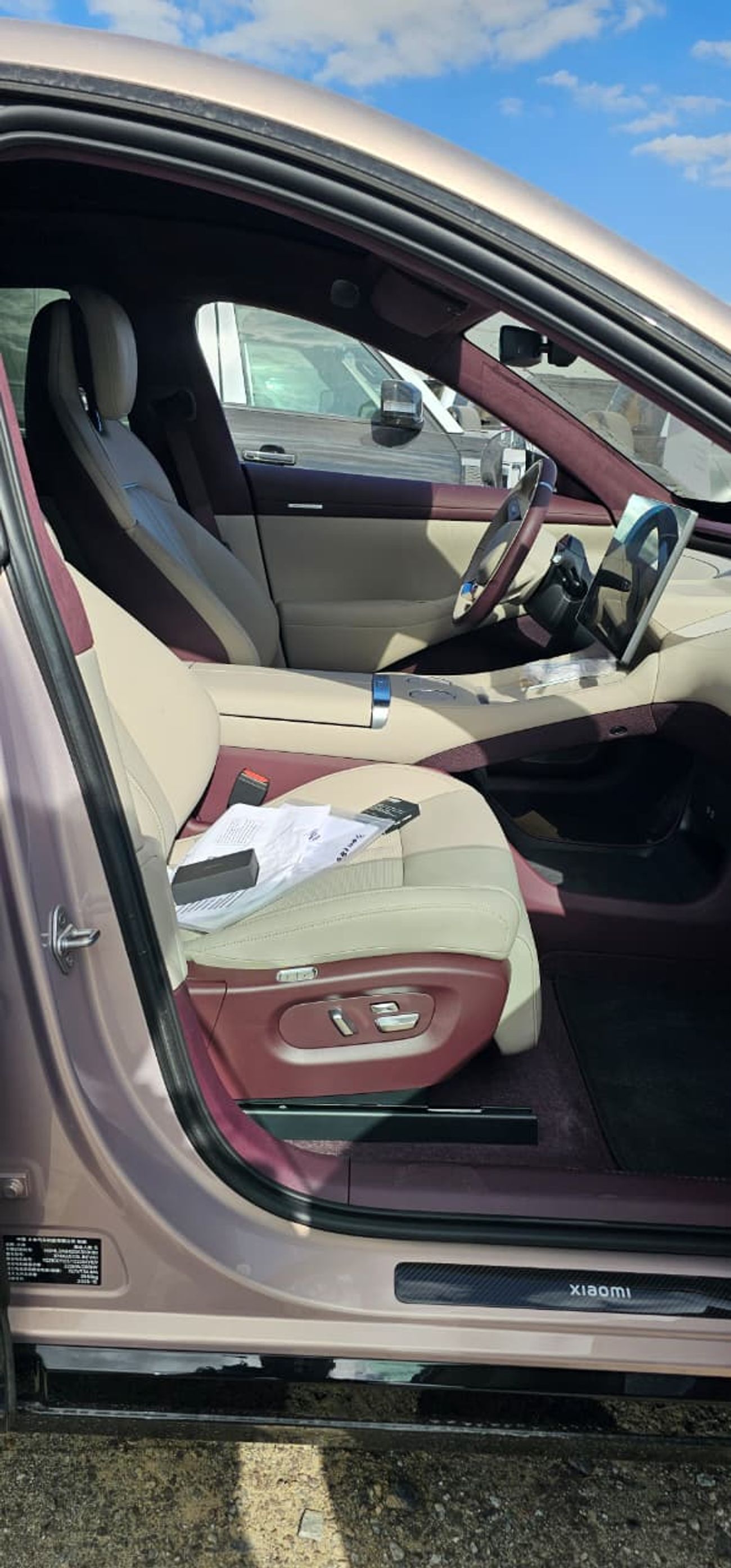 Xiaomi YU7 Ultra-Long-Endurance High-Performance Four-Wheel Drive Max Edition