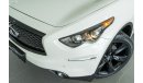 إنفينيتي QX70 2017 Infiniti QX70S 3.7L V6 / Full-Service History & 1 Year Warranty