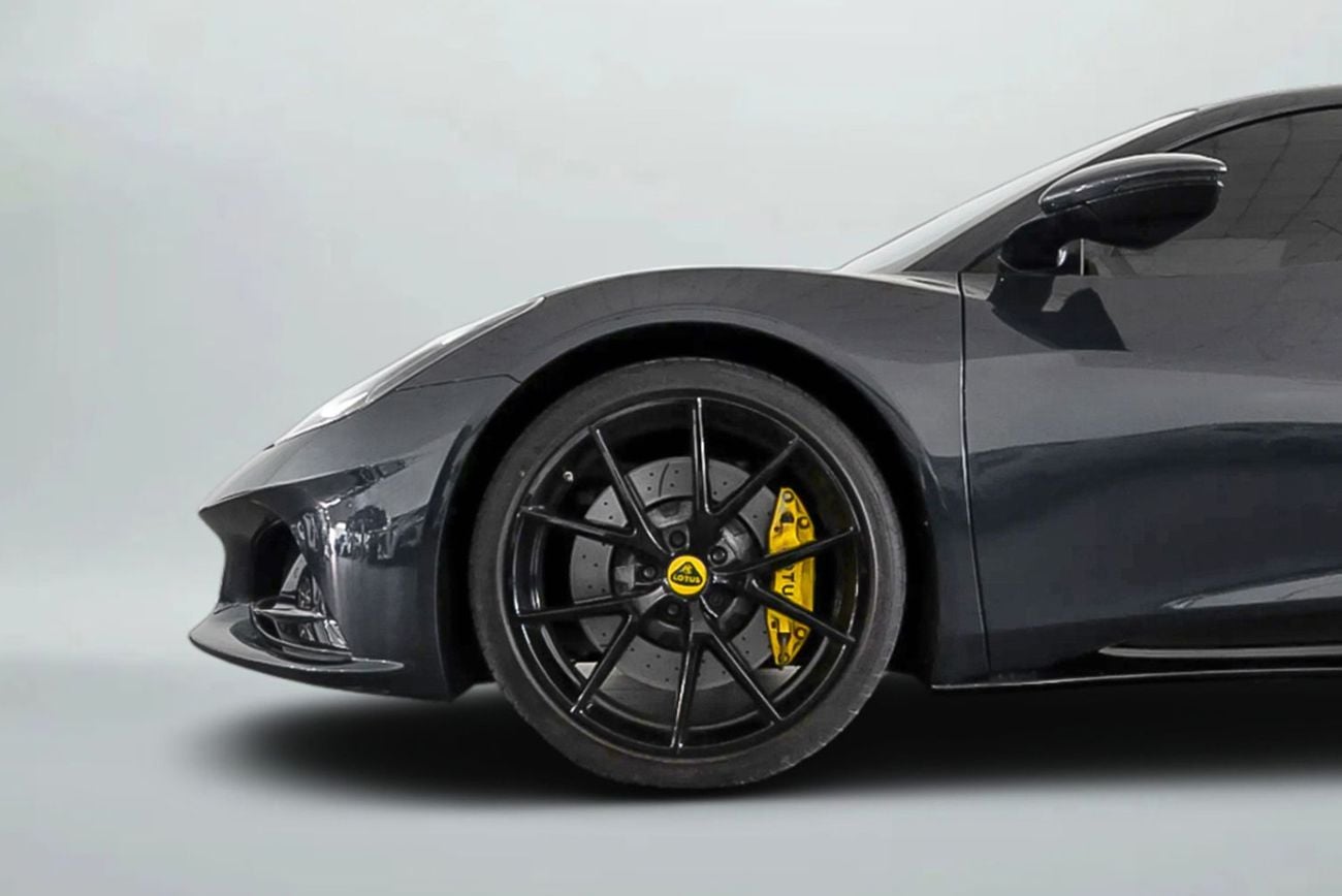 Lotus Emira FIRST EDITION