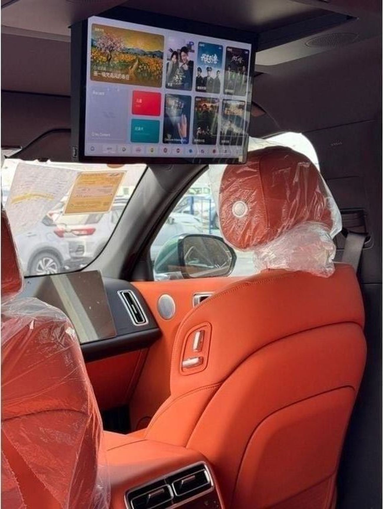 لي اوتو L7 LI AUTO L7 ULTRA-2024