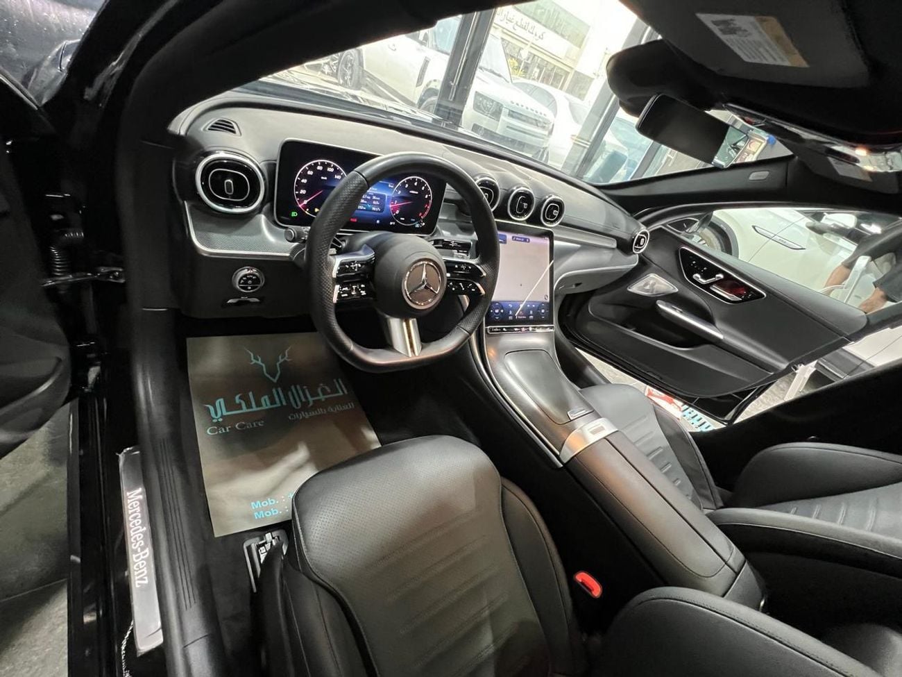 Mercedes-Benz 300 C300 2024 FULL OPTION ECXELLENT CONDITION