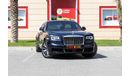 Rolls-Royce Ghost Series II