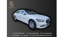 Mercedes-Benz S 680 Maybach ✔ Chuffer Package ✔ Diamond Seats ✔ Five Cameras - 360 View