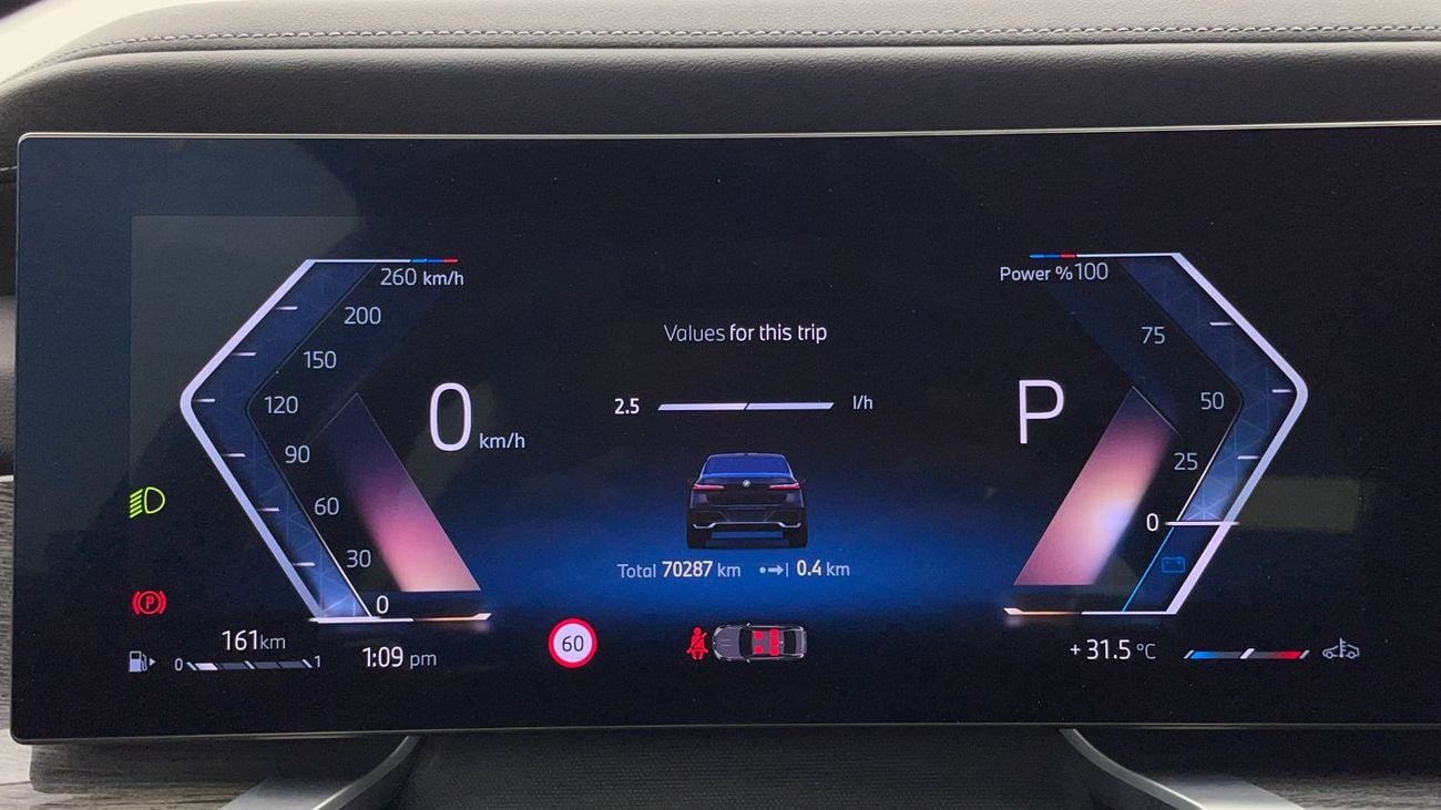 بي أم دبليو 740i 3L 2023 | 0 DP | 3942/Month | 30 Day Return | Service History