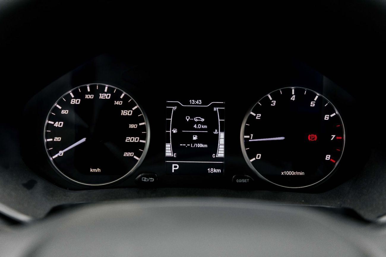 Chery Tiggo 4 Pro Comfort 1.5L - White Inside Black