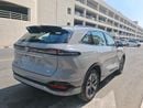 Changan CS75 Plus SPORT 2026 Changan CS75 PLUS | 0 KM | Chinese Specifications | Multiple Colours