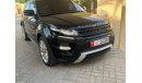 Land Rover Range Rover Sport HSE