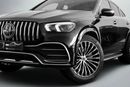 Mercedes-Benz GLE 53 AMG Coupe Hofele Design