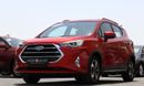 JAC S3 INTELLIGENT