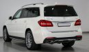 مرسيدس بنز GLS 500 4Matic V8 مع تمديد الضمان حتى 24/09/2022