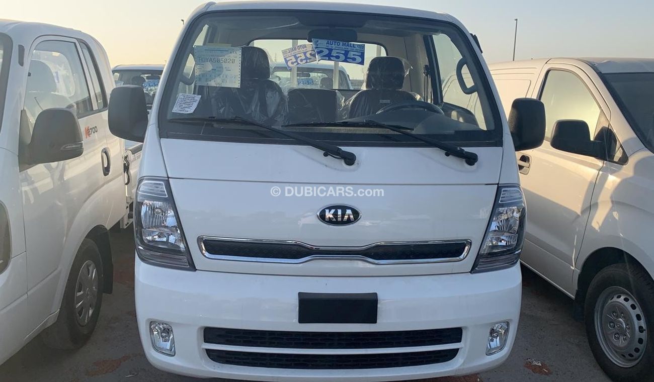 Kia K2700 1.5 TON