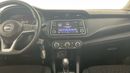 نيسان كيكس 1.6 SV CVT | شامل الضمان | 0 ﺪﻔﻋﺓ ﺃﻮﻟﻯ