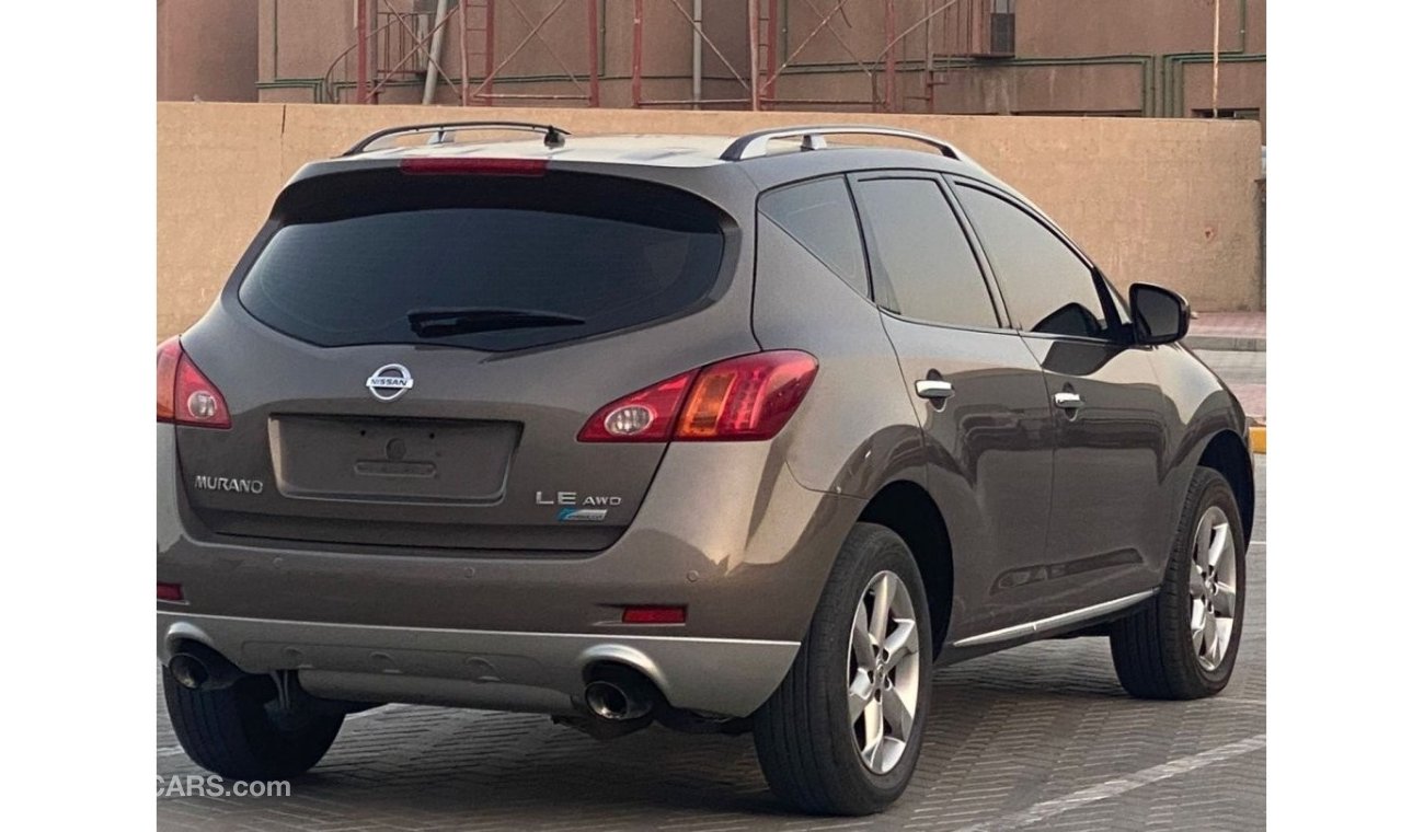 Nissan Murano