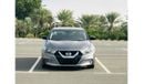 Nissan Maxima SV MODEL 2016 GCC CAR PERFECT CONDITION INSIDE AND OUTSIDE LOW MILEAGE