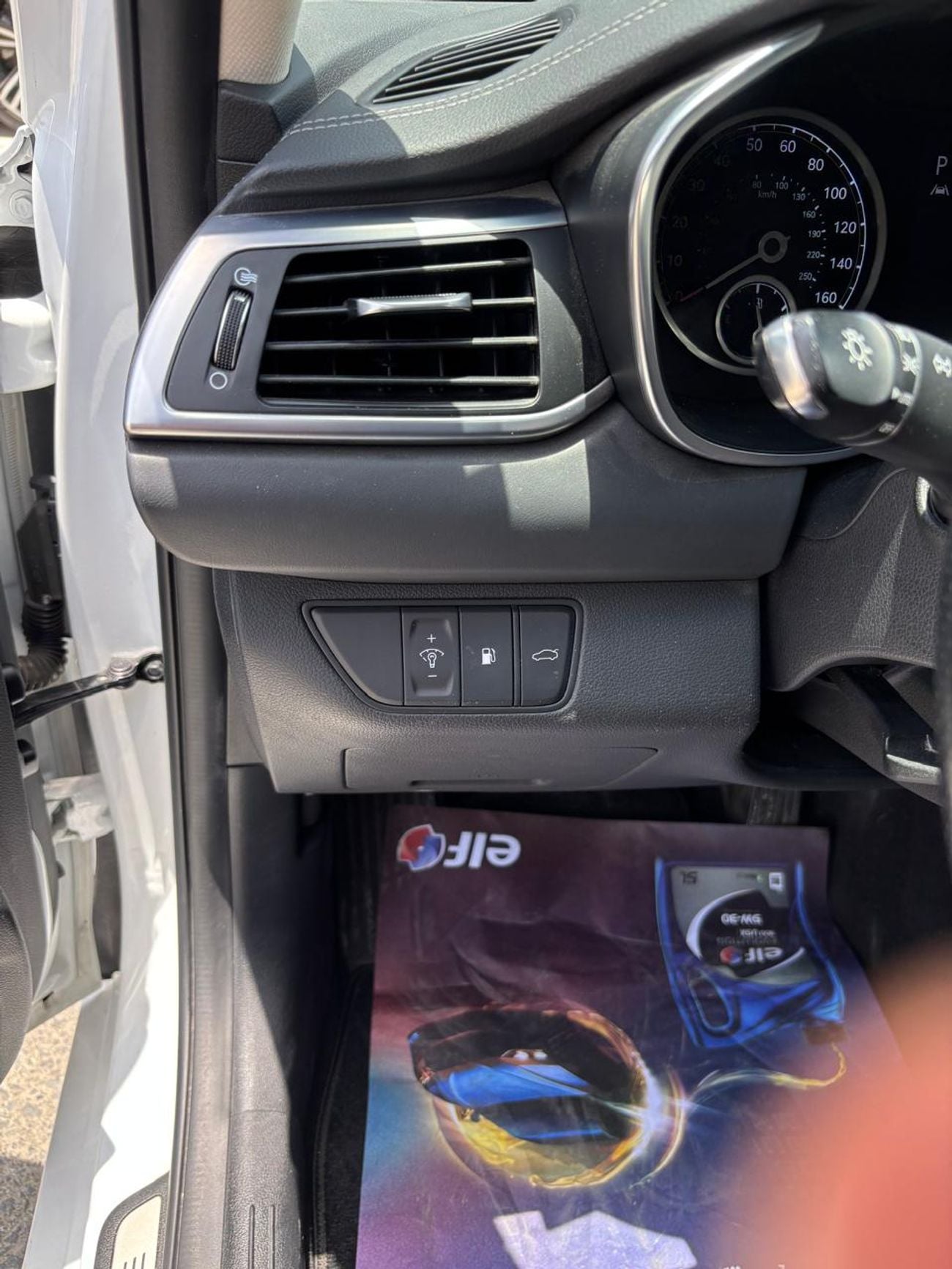 Genesis G70 PREMIUM PRESTIGE