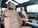 جيتور T2 LS Luxury