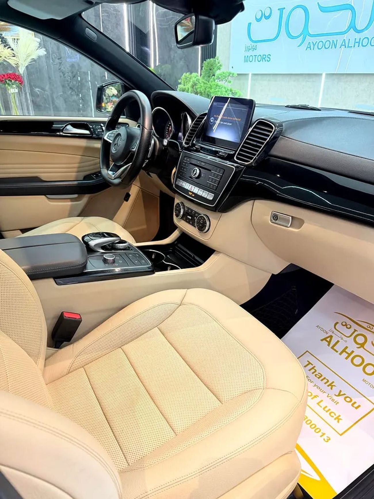 مرسيدس بنز GLE 43 AMG STANDARD AMG MERCEDES GLE43 V6 || GCC || TOP RANGE || AMAZING CONDITION II FULLY LOADED || RECENTLY SERVICED