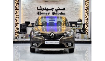 رينو سيمبول EXCELLENT DEAL for our Renault Symbol 1.6L ( 2020 Model ) in Brown Color GCC Specs