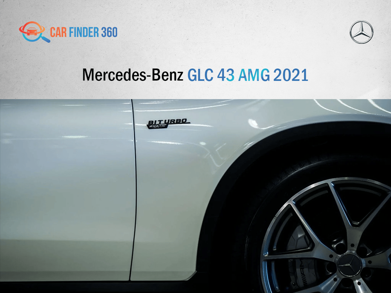 مرسيدس بنز GLC 43 Mercedes-Benz GLC 43 AMG 2021