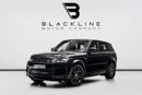 لاند روفر رينج روفر 2022 Range Rover Sport HSE, October 2026 Land Rover Warranty, Full Service History, Low KMs, GCC