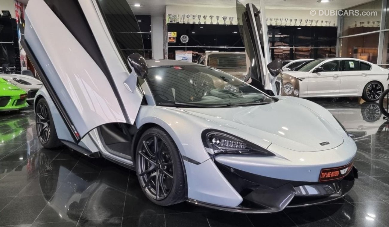 مكلارين 570S S