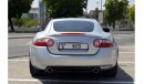 جاغوار XK Fully Loaded in Perfect Condition