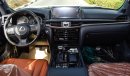 Lexus LX 450 D