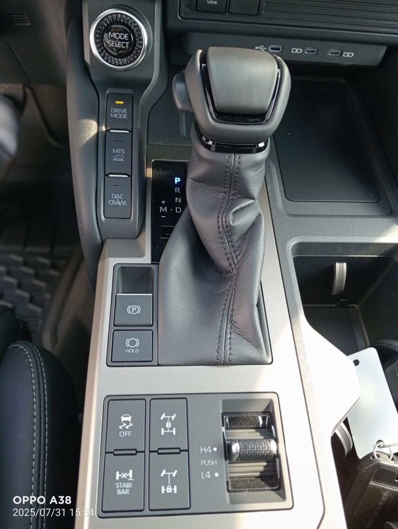 Toyota Prado VXR Toyota Prado Premium Hybrid 2.4L 2025