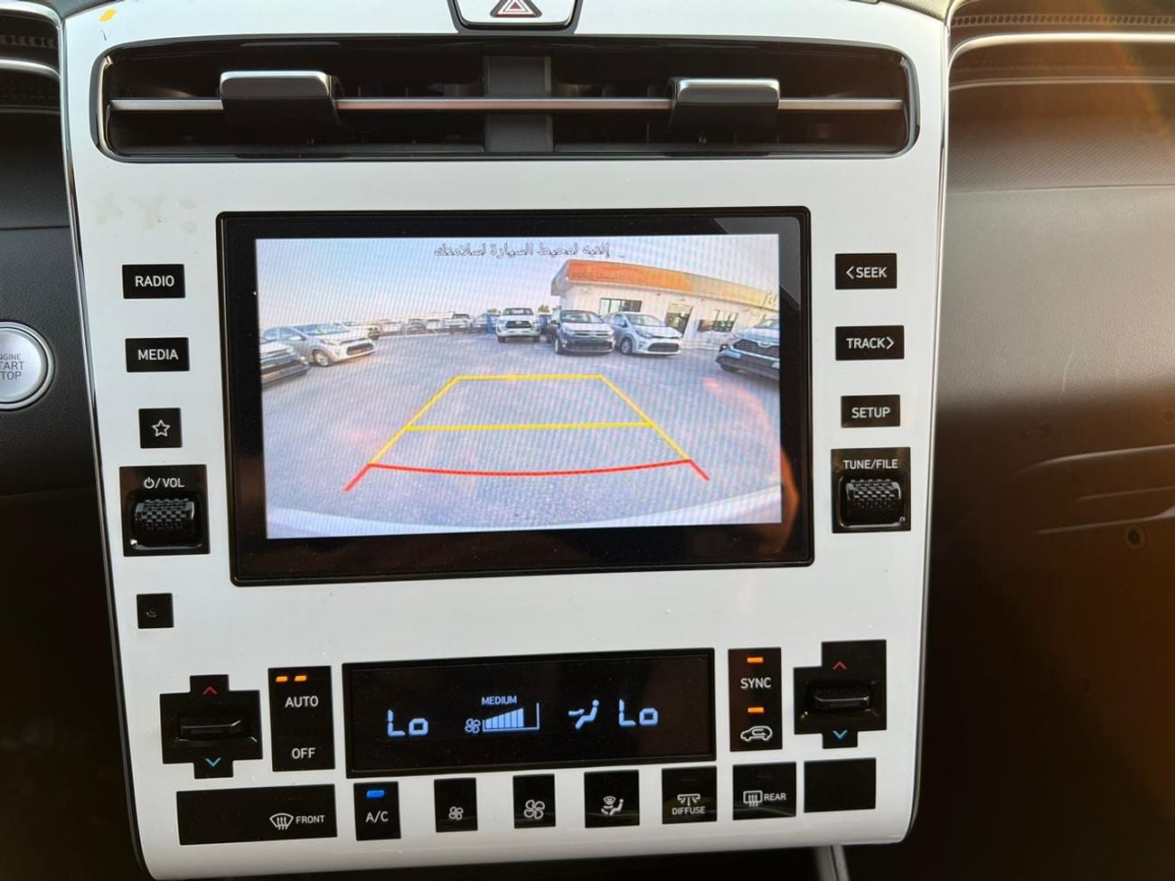 Hyundai Tucson COMFORT