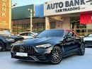 Mercedes Benz CLE 53 AMG Coupe CLE 53 AMG 4MATIC+ | Korean Specs | Brand