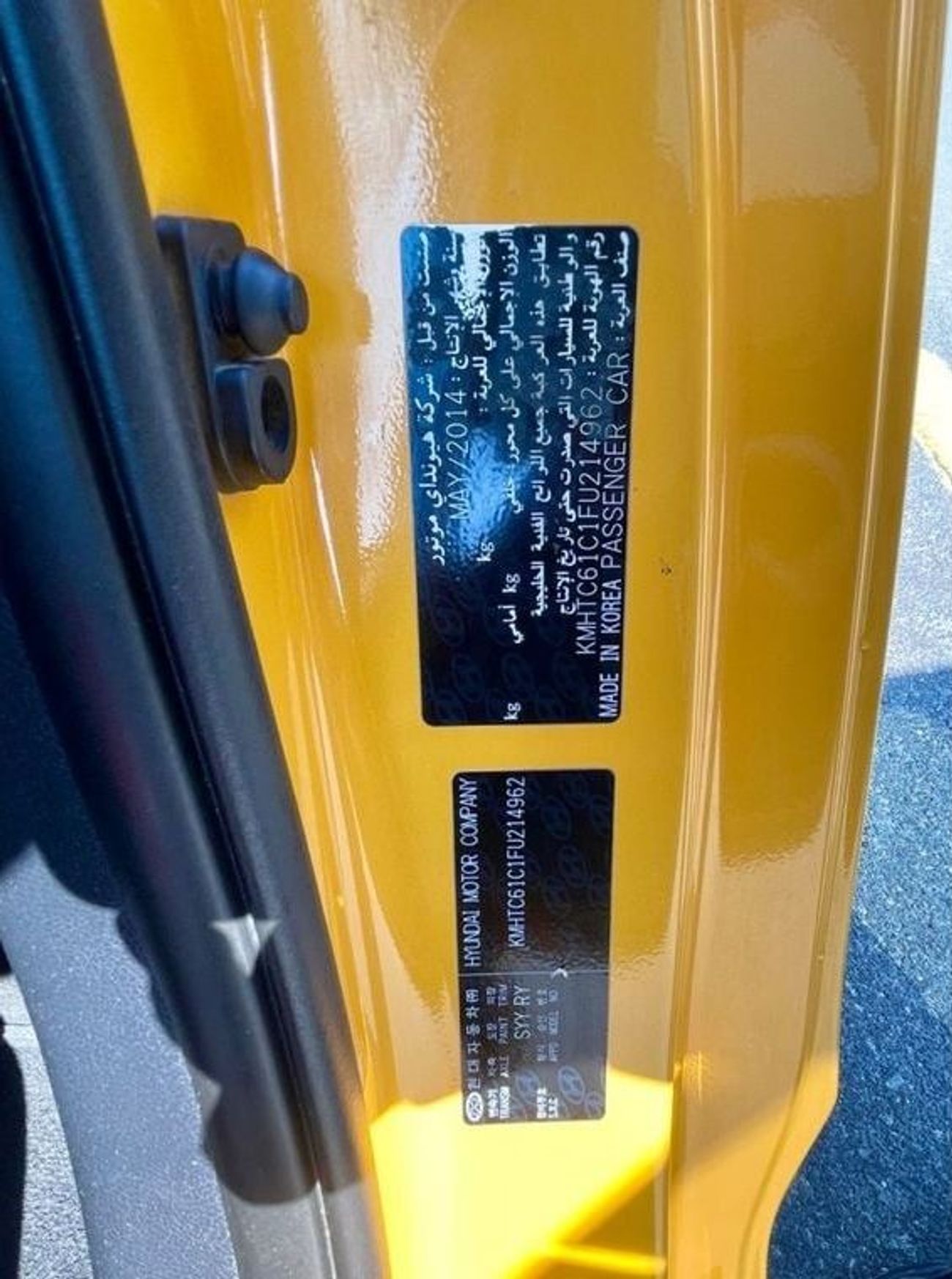 Hyundai Veloster Sport 1.6L