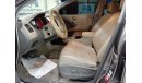 Nissan Murano - AWD (LOT#: 1285)