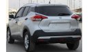 Nissan Kicks S S Nissan Kicks 2018 GCC, in excellent condition, without accidents