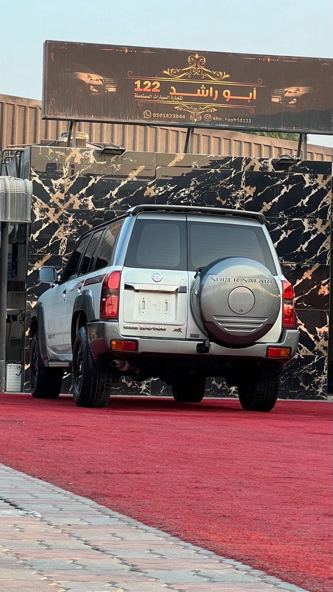 Nissan Patrol SUPER SAFARI