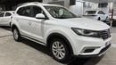 أم جي RX5 2023 STD | AED 644/Month | 0 DP | 30 Day Return | Warranty