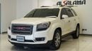 GMC Acadia